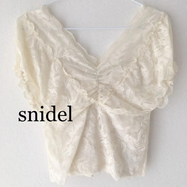 snidel レースオフショル パフビスチェ