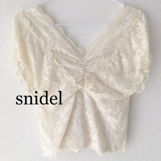 スナイデル(SNIDEL)のsnidel レースオフショル パフビスチェ(カットソー(半袖/袖なし))