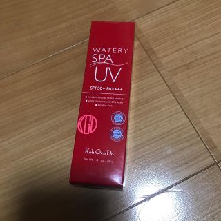 コウゲンドウ(江原道(KohGenDo))の【新品/未使用】江原道 WATERY UVジェル(化粧下地)