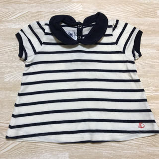 プチバトー(PETIT BATEAU)のプチバトー12mボーダートップス(Ｔシャツ)