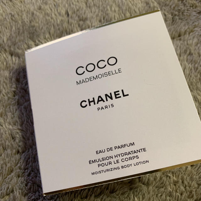 CHANEL(シャネル)のCHANEL シャネル ココマドモアゼル 香水 コスメ/美容の香水(香水(女性用))の商品写真