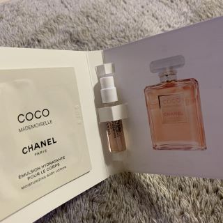 シャネル(CHANEL)のCHANEL シャネル ココマドモアゼル 香水(香水(女性用))