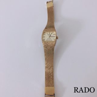 ラドー(RADO)の【miroc+様専用です】(腕時計)