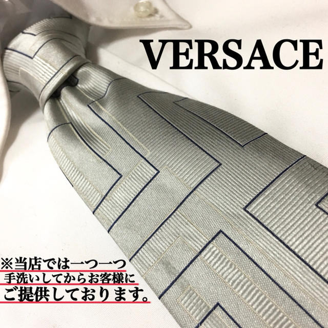 VERSACE(ヴェルサーチ)のVERSACE ヴェルサーチ ネクタイ メンズのファッション小物(ネクタイ)の商品写真