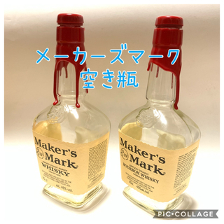 サントリー(サントリー)の☆Maker’s Mark☆空き瓶2本(^^)(置物)