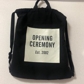 オープニングセレモニー(OPENING CEREMONY)のopening ceremony 2way トートバッグ ナップザック リュック(トートバッグ)