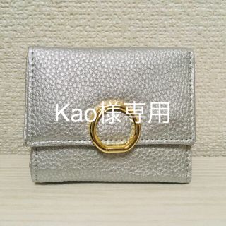 三つ折りがま口財布(財布)