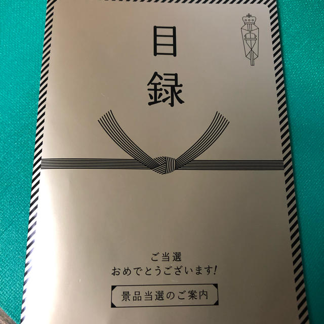 専用デチケットィズニー ペア ディズニーランド ディズニーシー チケット