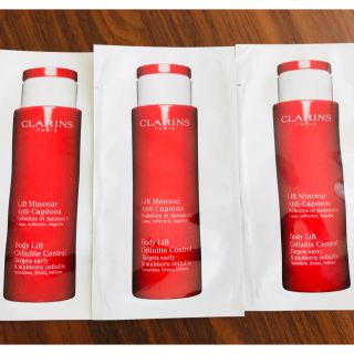 クラランス(CLARINS)のクラランス ボディ用美容液サンプル(ボディクリーム)