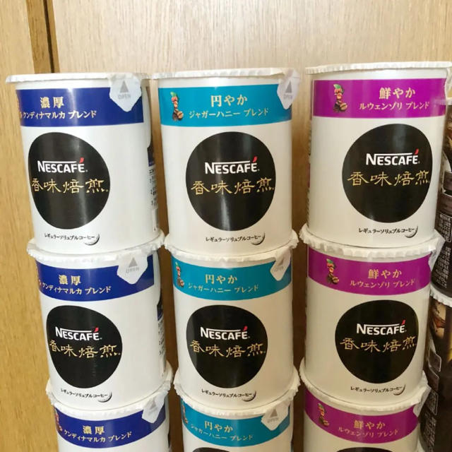 即納再入荷 Nestle - 新品未開封★ネスカフェ ゴールドブレンド バリスタ28点セットの通販 by うめ|ネスレならラクマ 新品通販
