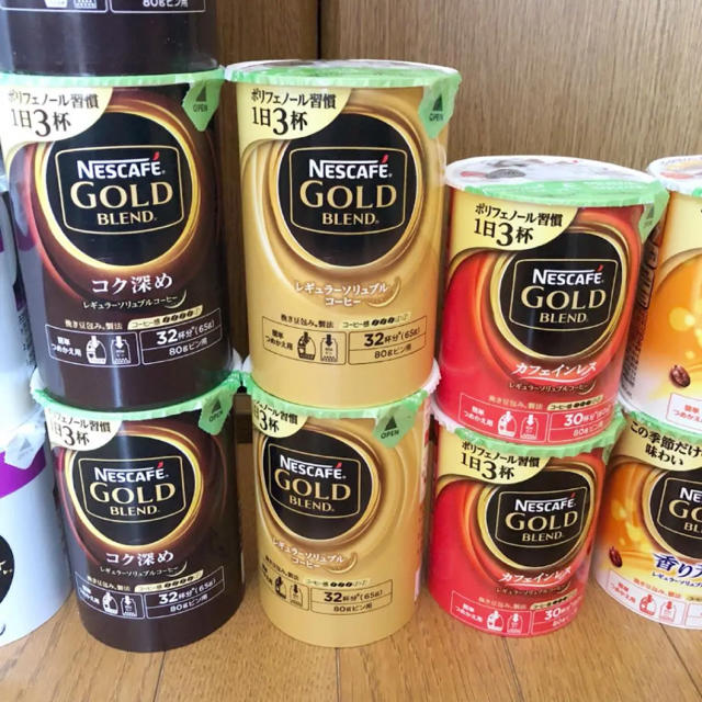 即納再入荷 Nestle - 新品未開封★ネスカフェ ゴールドブレンド バリスタ28点セットの通販 by うめ|ネスレならラクマ 新品通販