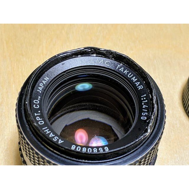 PENTAX(ペンタックス)の【レンズ】SMC TAKUMAR 1:1.4/50（中古） スマホ/家電/カメラのカメラ(レンズ(単焦点))の商品写真