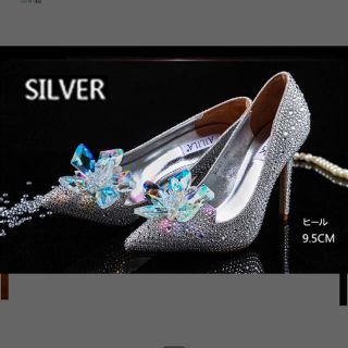 JIMMY CHOO - ジミーチュウ風実写シンデレラパンプスの通販 by