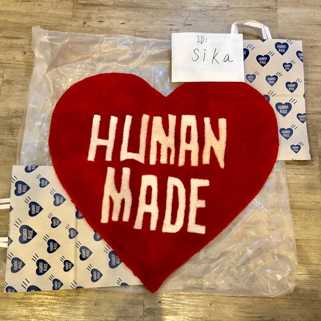 希少 限定販売 HUMANMADE ハートラグ HEART RUG