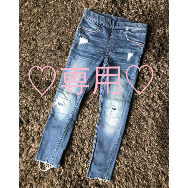 H&M(エイチアンドエム)の【もみじ様専用】♡H&M スキニーデニムパンツ♡ キッズ/ベビー/マタニティのキッズ服女の子用(90cm~)(パンツ/スパッツ)の商品写真