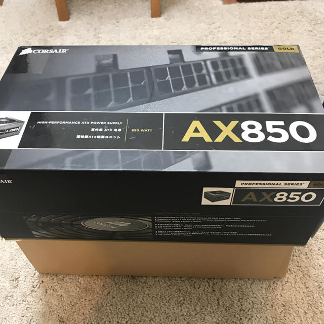 CORSAIR AX850 80PLUS ATX電源