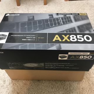 CORSAIR AX850 80PLUS ATX電源(PCパーツ)