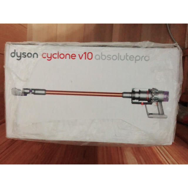 ダイソン Dyson V10 Absolutepro  SV12ABL