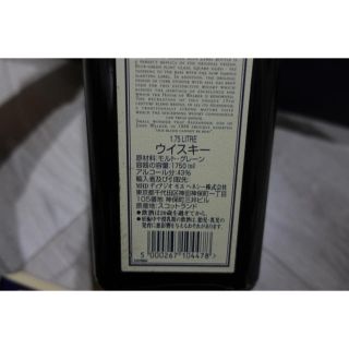 ジョニーウォーカー ブルーラベル 1750ml 豪華化粧箱入りの通販 by