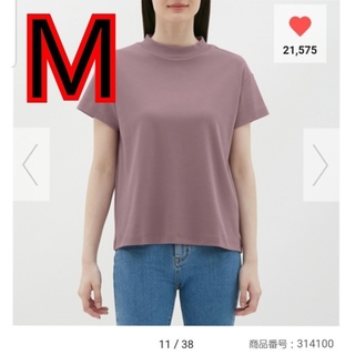 ジーユー(GU)の【M&M様専用】GU   ☆スムースT   パープル☆(Tシャツ(半袖/袖なし))