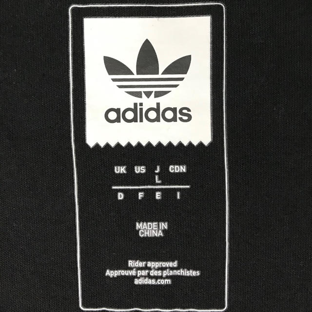 adidas(アディダス)のwakame様専用★アディダス×マーク・ゴンザレス ロゴTシャツ メンズのトップス(Tシャツ/カットソー(半袖/袖なし))の商品写真