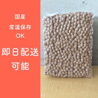 即日発送可能[国産]黒糖生タピオカ 3kg 150杯分!! まとめ買い 業務用