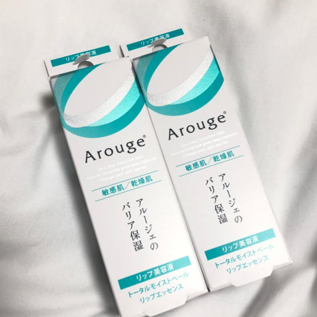 Arouge(アルージェ)のアルージェ リップ美容液 2点 コスメ/美容のスキンケア/基礎化粧品(リップケア/リップクリーム)の商品写真