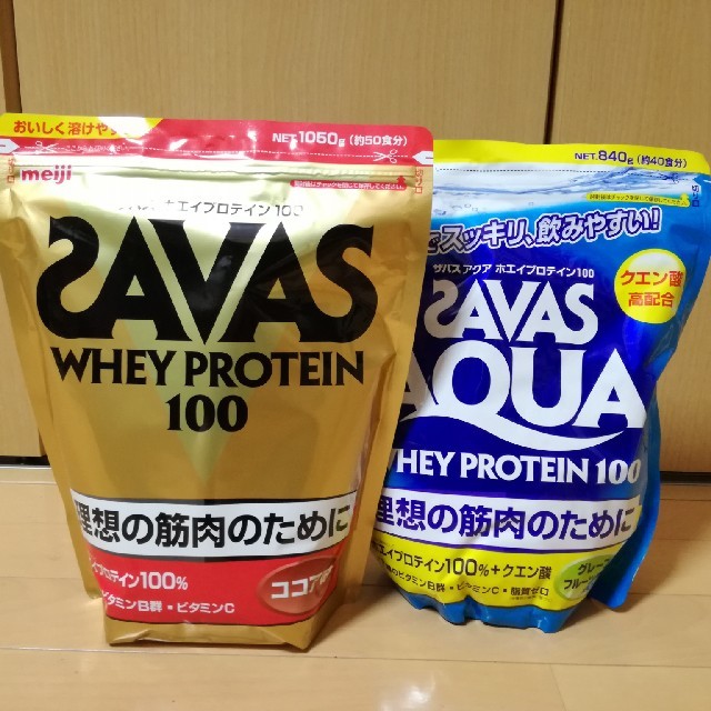 SAVAS(ザバス)の【2袋】ザバス プロテイン 食品/飲料/酒の健康食品(プロテイン)の商品写真