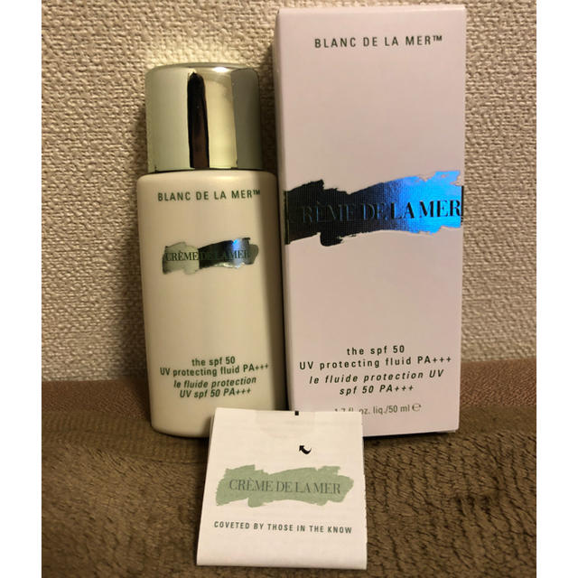 DE LA MER(ドゥラメール)のLA MER ドゥ・ラメール 日焼け止め SPF50 コスメ/美容のボディケア(日焼け止め/サンオイル)の商品写真