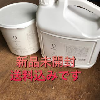 コタアイケア(COTA I CARE)のmeeさん専用  業務用9  トリートメント(トリートメント)