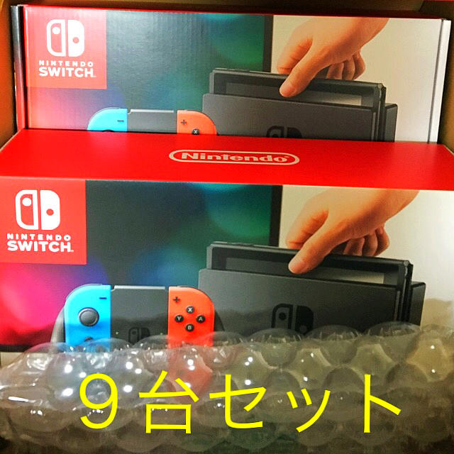 ニンテンドー スイッチ 本体 9台 まとめ売り