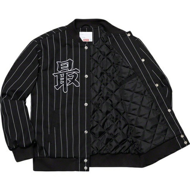 Supreme Pinstripe Varsity Jacket