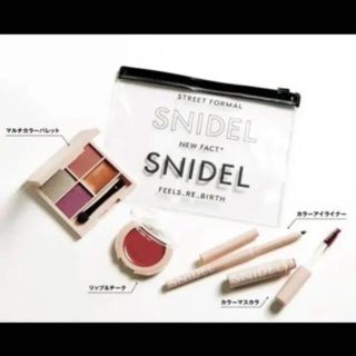 スナイデル(SNIDEL)の即購入可！sweet2018年10月号付録SNIDELコスメ＆クリアポーチセット(コフレ/メイクアップセット)