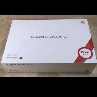 アンドロイド(ANDROID)の◆新品◆Huawei MediaPad M5 Pro WiFi CMR-W19(タブレット)