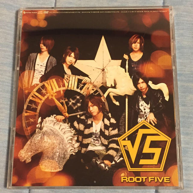 歌い手CD☆ルートファイブ エンタメ/ホビーのCD(ボーカロイド)の商品写真