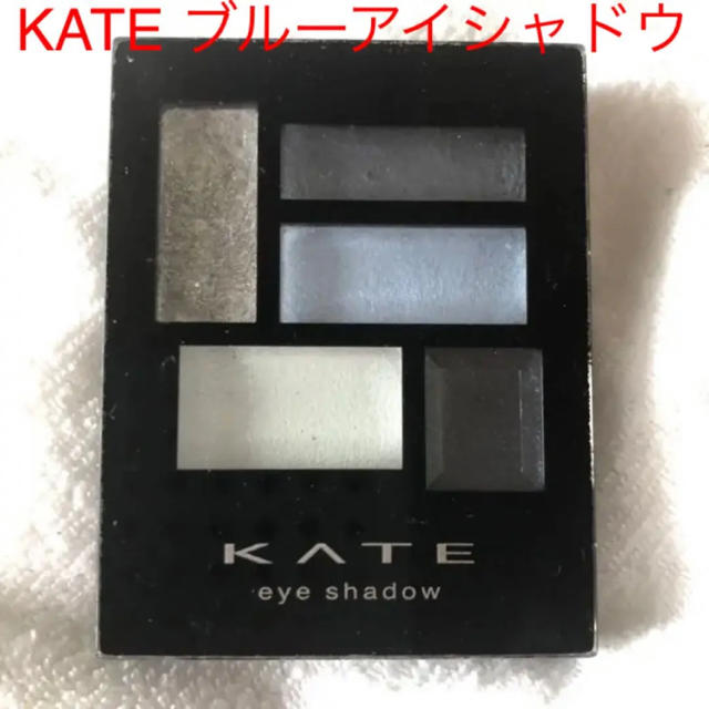 KATE(ケイト)のKATE アイシャドウ グラムトリックアイズ BU-1 コスメ/美容のベースメイク/化粧品(アイシャドウ)の商品写真