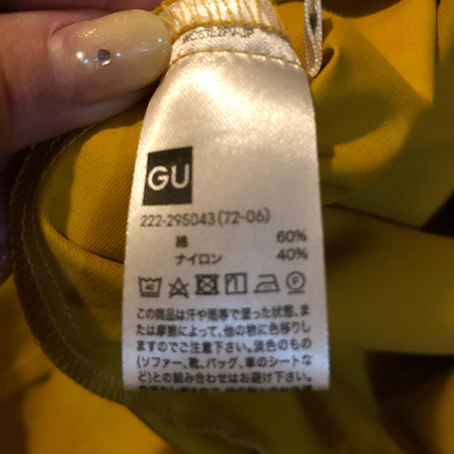 GU(ジーユー)のミモレ丈スカート(GU＊Ｍサイズ) レディースのスカート(ひざ丈スカート)の商品写真