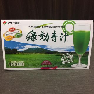 アサヒ(アサヒ)のアサヒ緑健 緑効青汁(青汁/ケール加工食品)