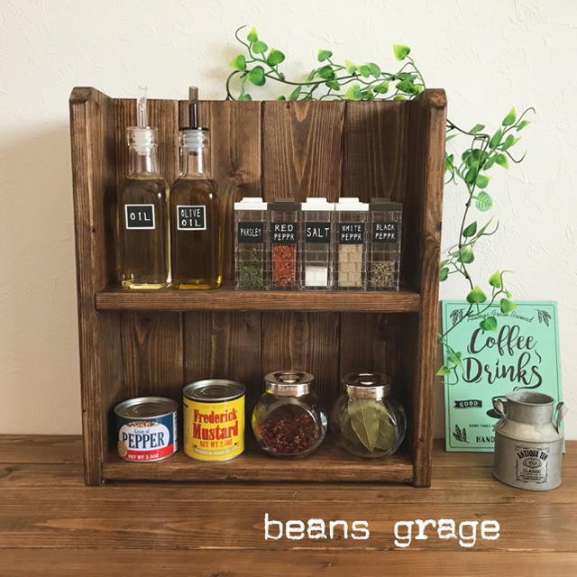 スパイスラック カフェ風なキッチンに 調味料棚 キッチンシェルフ ウォールナットの通販 By Beans Garage S Shop ラクマ スパイスラック カフェ風なキッチンに 調味料棚 キッチンシェルフ ウォールナットの通販 By Beans Garage S Shop ラクマ
