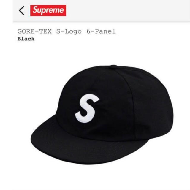 supreme GORE-TEX S-Logo 6-Panel 2019SS