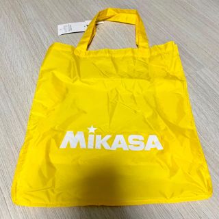 ミカサ(MIKASA)の新品☆ミカサバック(バレーボール)