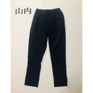 山内 ◆デッドストック ストレッチリネンパンツ NAVY ヤマウチ(その他)