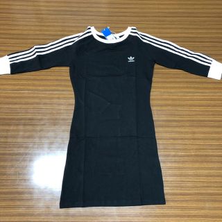 アディダス(adidas)のadidas originals アディダス ワンピース 3ストライプ 新品(ミニワンピース)