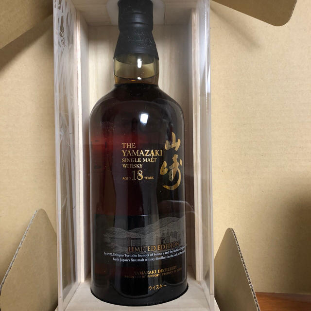 最新入荷】 山崎 サントリー - サントリー 18年 箱付き 新品未開栓