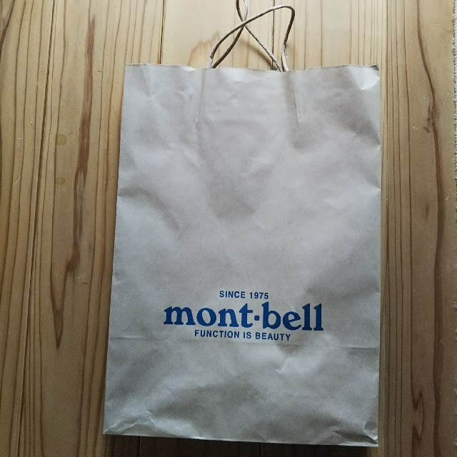 mont bell(モンベル)のmont-bell 紙袋 ラッピング ショッパー レディースのバッグ(ショップ袋)の商品写真