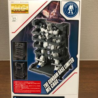 バンダイ(BANDAI)のガンダムベース限定 MS CAGE 1/100 新品 未開封品(模型/プラモデル)