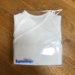 ファミリア(familiar)の【新品】👶🏻新生児50-60 肌着/familiar(肌着/下着)