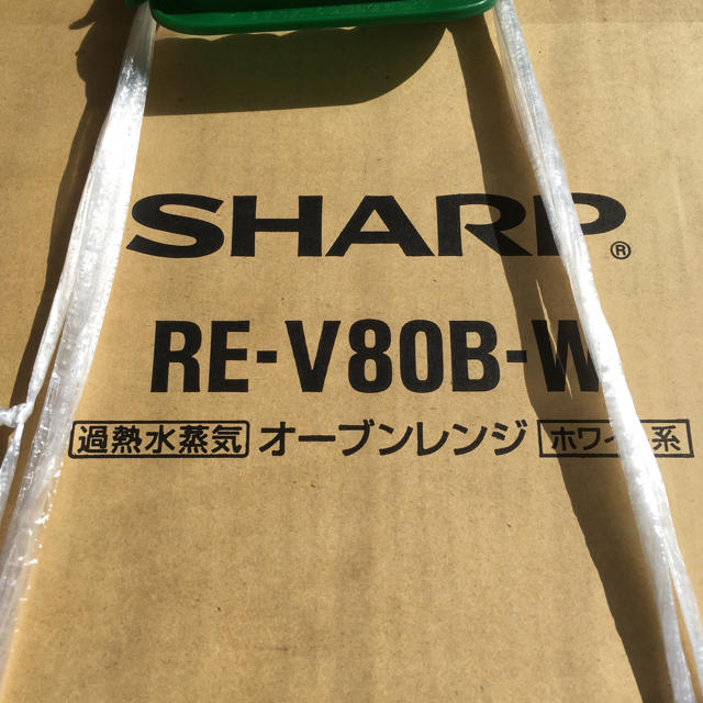 SHARP(シャープ)の未開封 新品 加熱水蒸気オーブンレンジ SHARP スマホ/家電/カメラの調理家電(電子レンジ)の商品写真