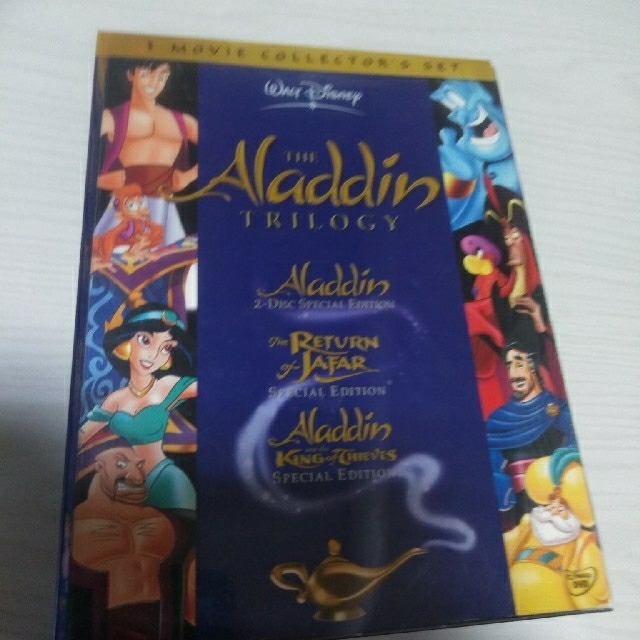 専用です。アラジンDVD スペシャルエディション