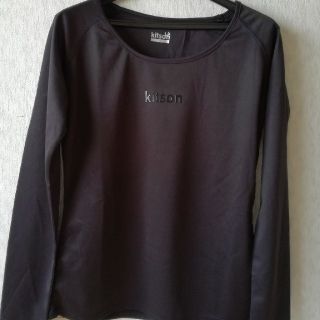 キットソン(KITSON)のkitson　長袖スポーツTシャツ(Tシャツ(長袖/七分))